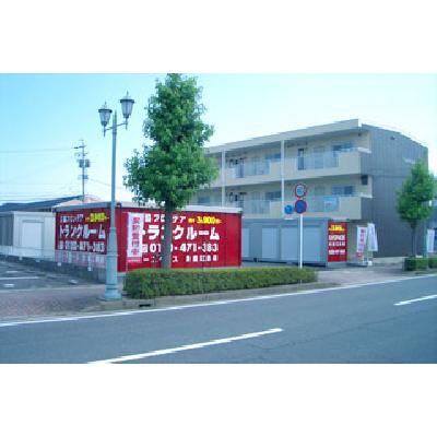 鈴鹿市中江島町の屋内型トランクルーム