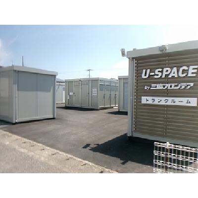屋外型トランクルーム U-SPACE姫路北河原店