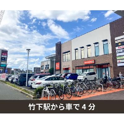 屋内型トランクルーム 収納PIT　博多東那珂1丁目店