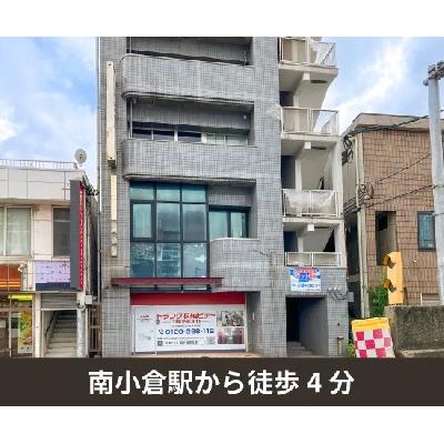 屋内型トランクルーム 収納PIT　南小倉駅北店