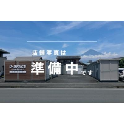 屋外型トランクルーム U-SPACE小山土塔店