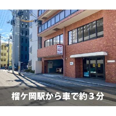 屋内型トランクルーム 収納PIT　仙台宮城野2丁目店