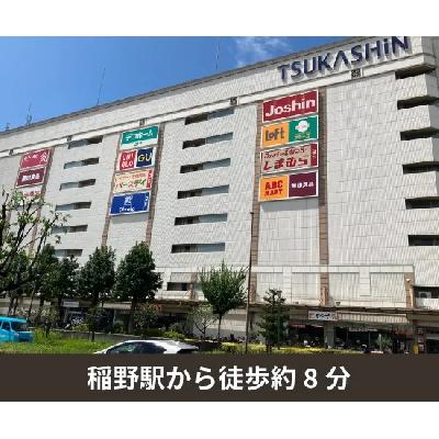 尼崎市塚口本町の屋内型トランクルーム