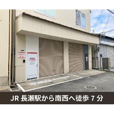 屋内型トランクルーム 収納PIT　東大阪柏田西店