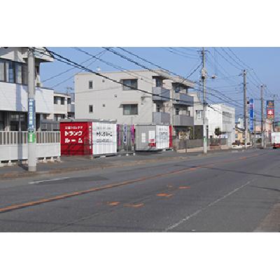 土浦市中神立町の屋外型トランクルーム