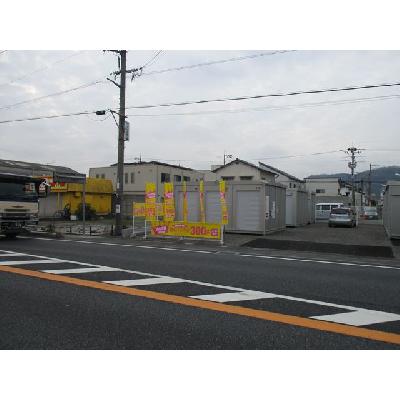 屋内型トランクルーム U-SPACE大竹南栄店