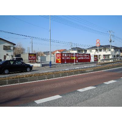 屋内型トランクルーム U-SPACE野田川間店