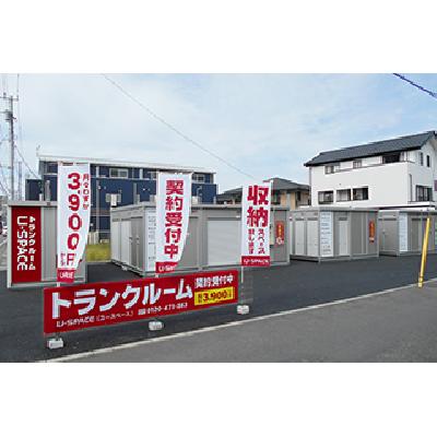 屋内型トランクルーム U-SPACE富士今泉2号店